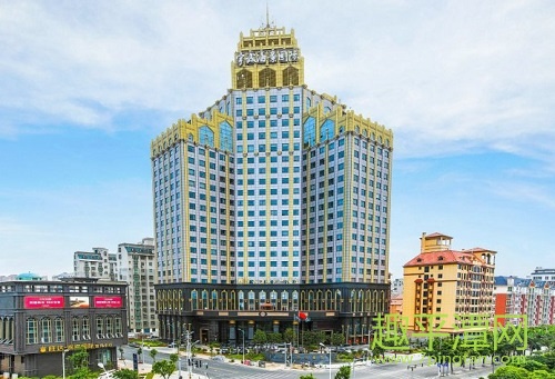 平潭宇誠海景國際酒店