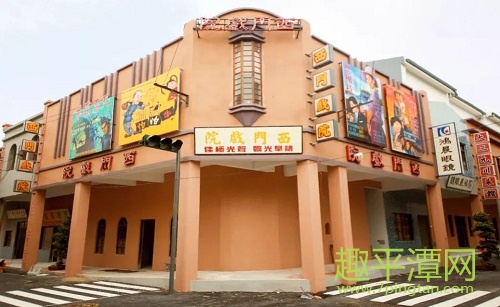 平潭鄧麗君影視基地