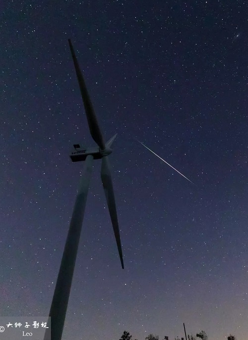 風車上的流星雨